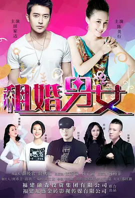 好看的漫画韩漫在线