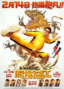 月光影院完整电影观看视频