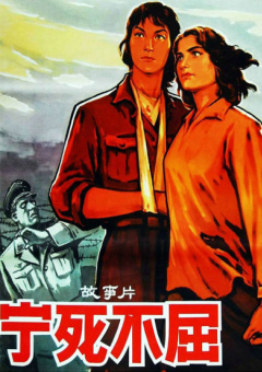 日本19禁综艺直接啪啪